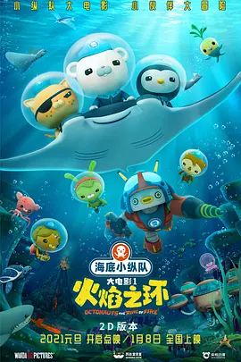 国产精品久线观看视频